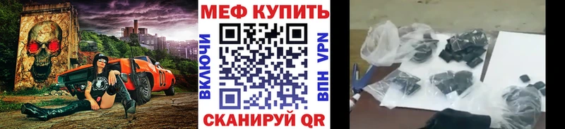 Названия наркотиков Ельня ГАШИШ Псилоцибиновые грибы COCAIN Бутират Меф мяу мяу Марихуана Альфа ПВП