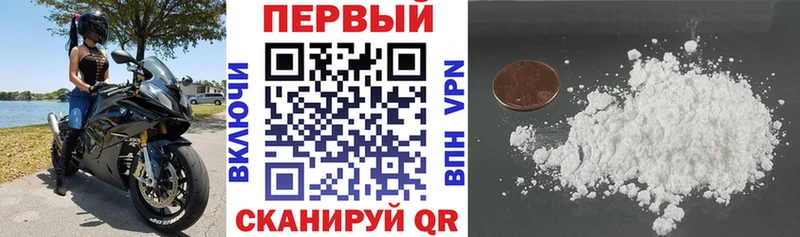 omg зеркало  Ельня  АМФЕТАМИН VHQ 