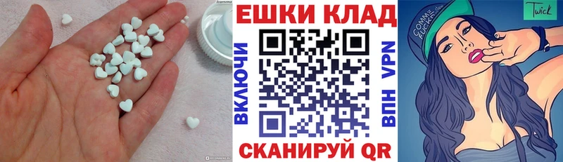 Экстази Punisher  цены наркотик  Ельня 