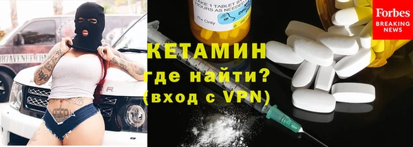 мескалин Аркадак