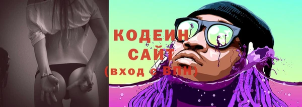 мескалин Аркадак