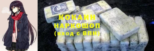 мескалин Аркадак