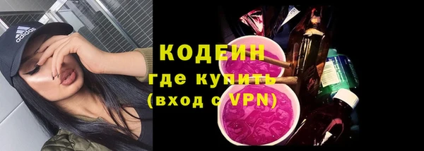 мескалин Аркадак