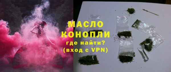 мескалин Аркадак