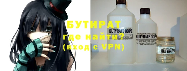 мескалин Аркадак