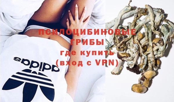 мескалин Аркадак