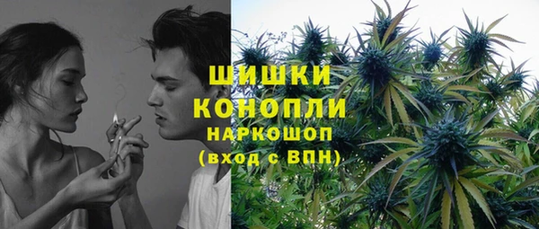 мескалин Аркадак